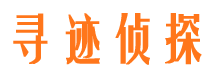 哈巴河市私家侦探